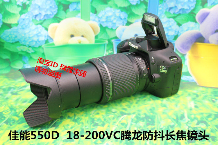 Канон EOS 600D 650D 700D 750D домой зеркальные начального уровня hd путешествие цифровой фото машина 