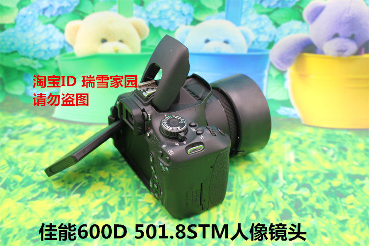 Канон EOS 600D 650D 700D 750D домой зеркальные начального уровня hd путешествие цифровой фото машина 