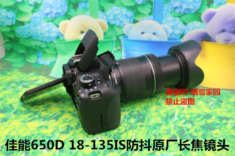 Канон EOS 600D 650D 700D 750D домой зеркальные начального уровня hd путешествие цифровой фото машина 
