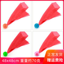 Square scarf ball colored silk ball Ribbon Ball Ribbon Ball Golden Cat brand long silk ball practice Tai Chi soft ball