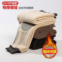 Winter mens warm pants plus suede thickened kneecap bottom fall pants loose casual lamb suede high waist length cotton pants