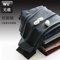 Men tighten up underpants black Thickened Warm Youth Mid-Waist Big Code Line Pants Winter Workout Wear Cotton Pants