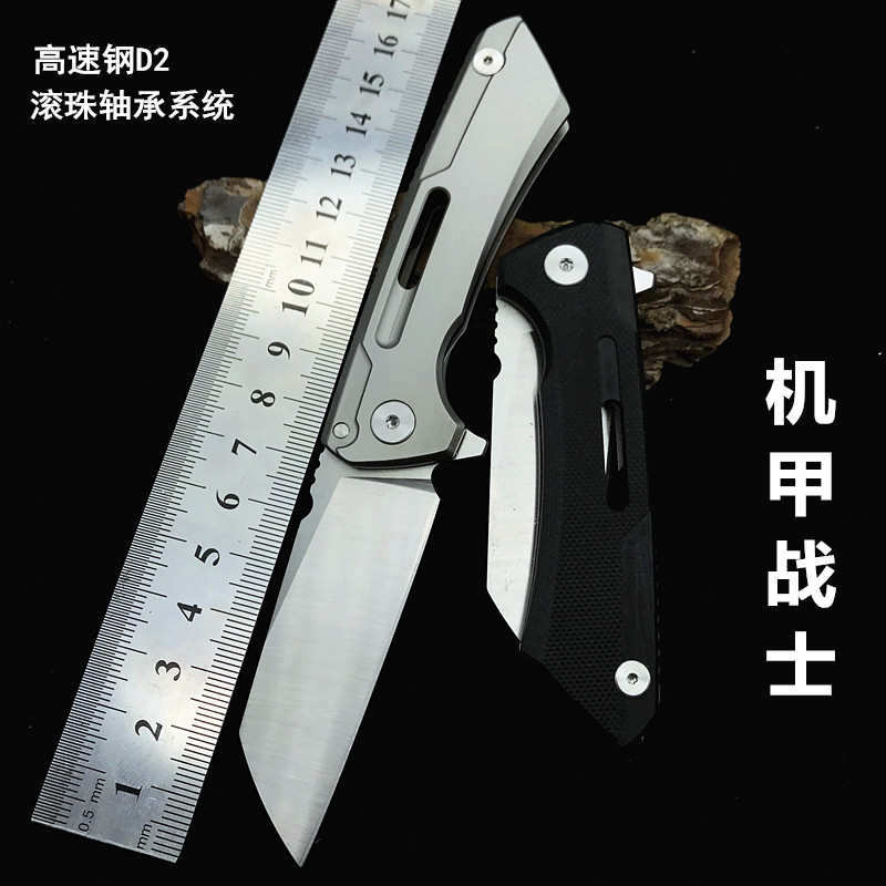 Portable small knife D2 steel folding knife high hardness sharp outdoor cutter anti-body water fruit knife open edge bearing folding knife