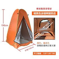 Piss outside outdoor outdoor bath tent folding mobile toilet shower home small portable