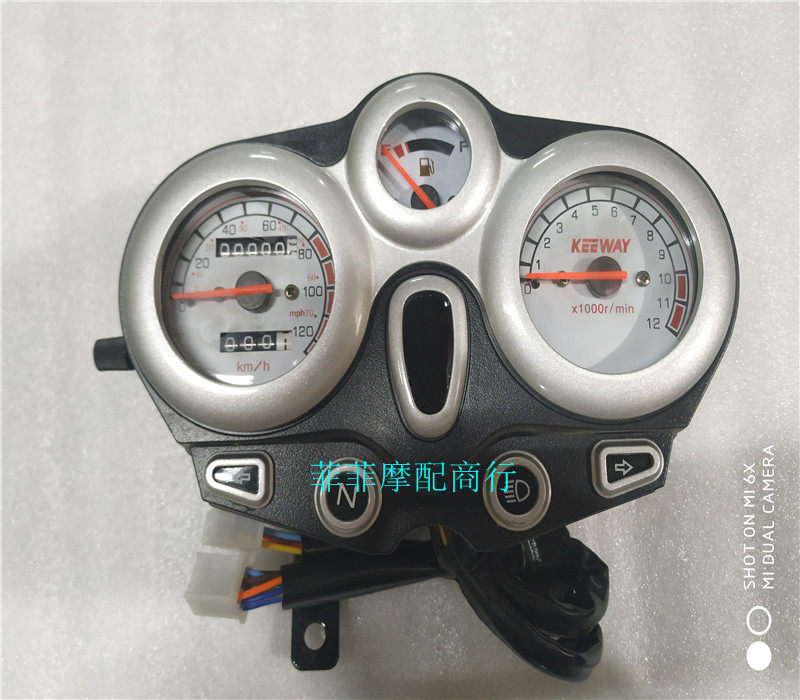 Suitable for Haojue Suzuki Diamond Leopard 125 instrument assembly QJ150-27 Fuwang odometer tachometer stopwatch