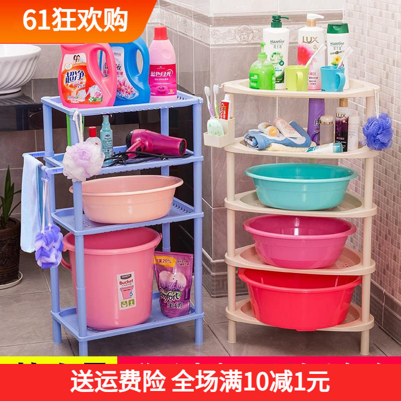 Placement of shelf multilayer shelves Five floors floor style Makeup Compartment Shelf Floor floor Toilet Triple 5-floor washbasin