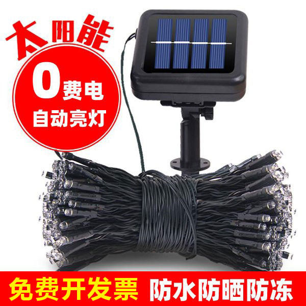 New Year's solar lanterns with colorful outdoor flashing outdoor ultra-bright Spring Festival color-changing led lights string flashing lights waterproof