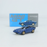 [411] Blue Banner Stratos Hf Stradale
