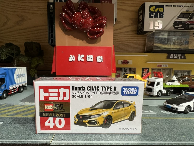 Такэра Томи, Lamborghini, Nissan, гоночный автомобиль, полицейская машина, скорая помощь, реалистичная модель автомобиля для мальчиков, игрушка