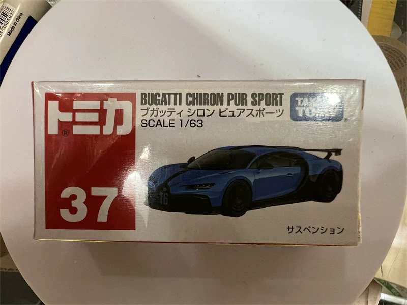 Такэра Томи, Lamborghini, Nissan, гоночный автомобиль, полицейская машина, скорая помощь, реалистичная модель автомобиля для мальчиков, игрушка
