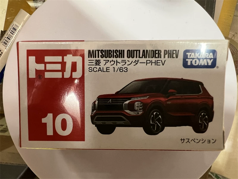 Такэра Томи, Lamborghini, Nissan, гоночный автомобиль, полицейская машина, скорая помощь, реалистичная модель автомобиля для мальчиков, игрушка