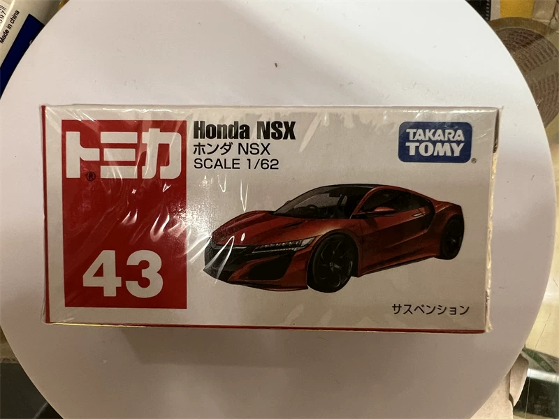 Такэра Томи, Lamborghini, Nissan, гоночный автомобиль, полицейская машина, скорая помощь, реалистичная модель автомобиля для мальчиков, игрушка