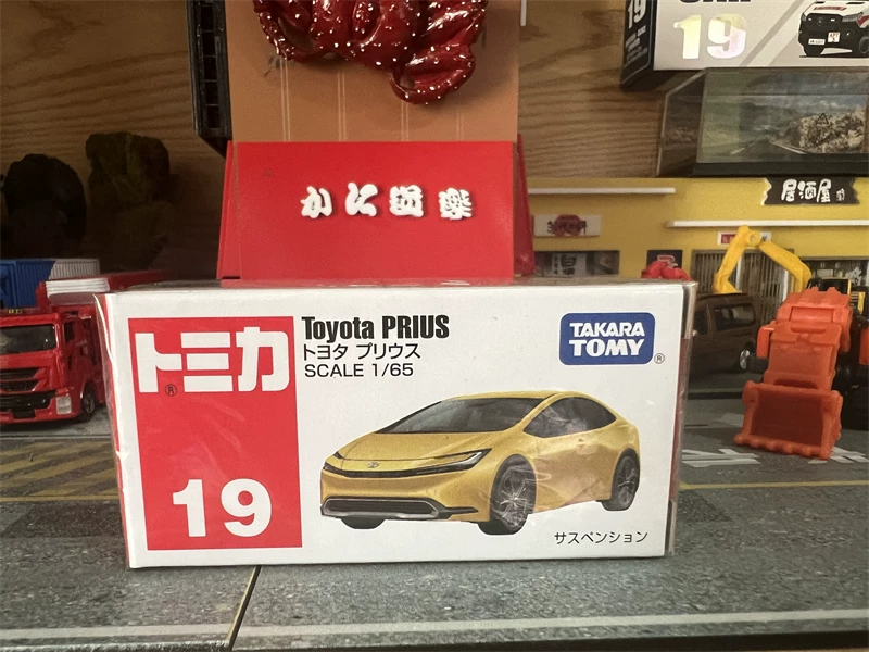 Такэра Томи, Lamborghini, Nissan, гоночный автомобиль, полицейская машина, скорая помощь, реалистичная модель автомобиля для мальчиков, игрушка