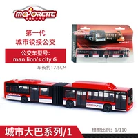 Man Lion's City G-1
