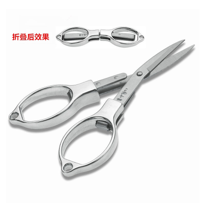 Cut tape Portable outdoor cutting pointed scissors shrinkable folding portable small men's men's cut nose hair