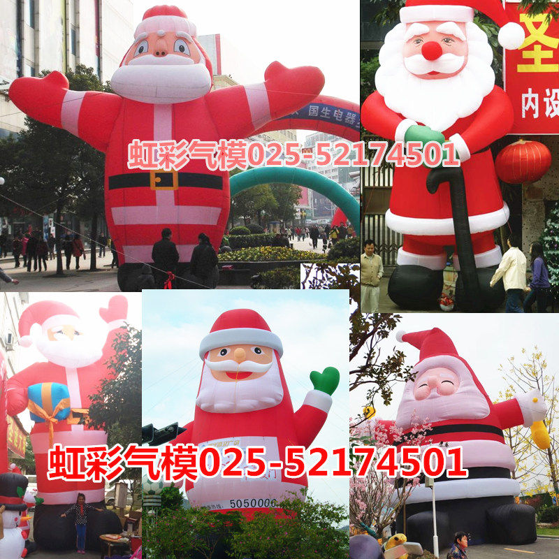 Large inflatable Santa Climbing Wall Christmas Mode 6 8 m old man glowing mall layout props