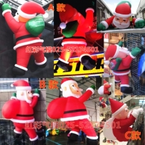 Spot inflatable wall climbing Santa air mold Christmas decoration light climbing backpack old man hanging Snowman air mold