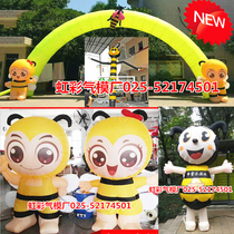 Inflatable Bee Gas Mold Walking Cartoon Model Blower Honey Advertising Campaign Dancing Stars Little Bee Dancing