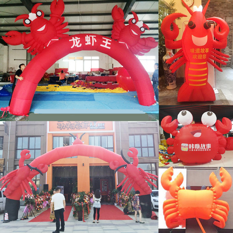 Inflatable Crab Lobster Model Hotel Luminous shrimp Ballon Arch Arch Arch Cartoon Model Cartoon Model