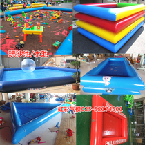 Inflatable children playing sand pool Inflatable inflatable sand pool Inflatable sand pool Childrens toys Sand pool playing sand pool set
