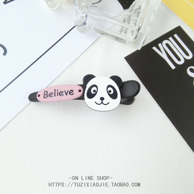 Accessoire coiffure en autre - Ref 1200913 Image 14