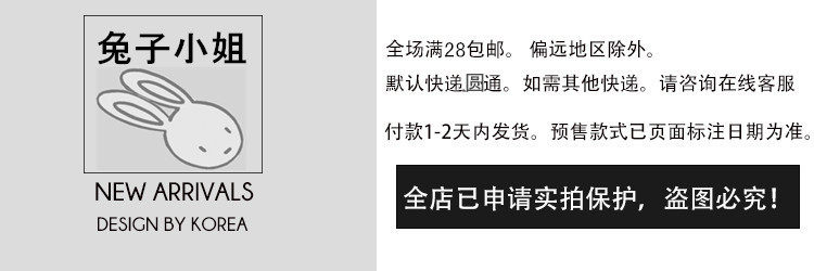 Accessoire coiffure en dentelle - Ref 1201773 Image 6