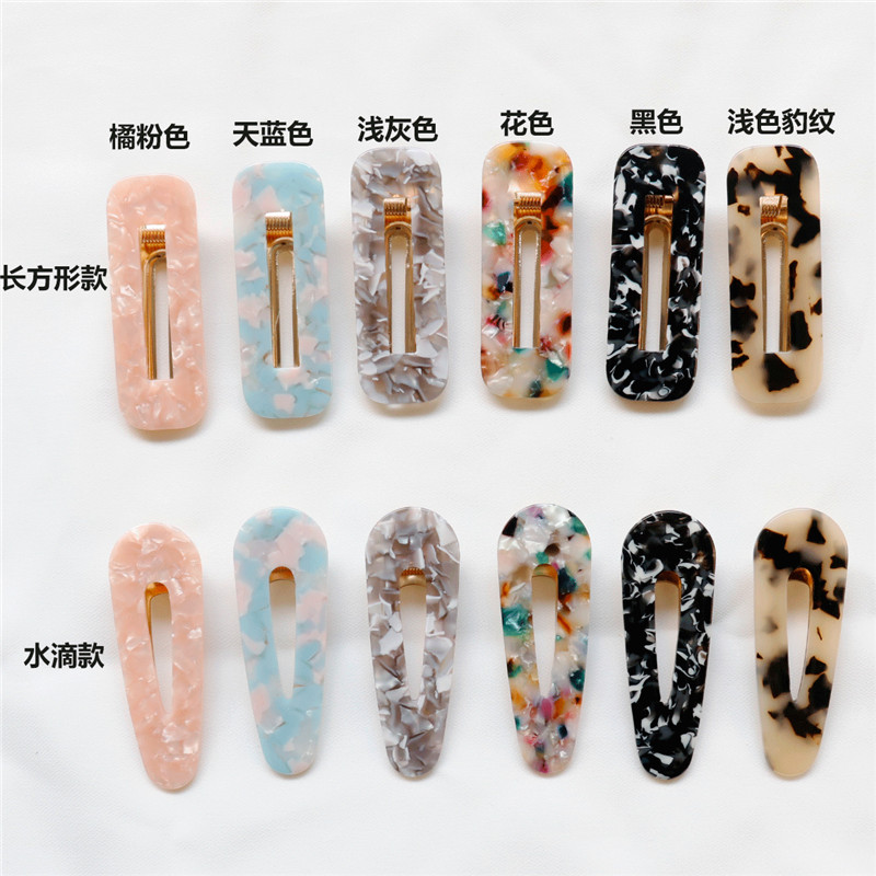 Nhật Bản axit axetic kẹp tóc da báo cổ điển tính khí đá cẩm thạch bangs clip kẹp tóc clip Hàn Quốc phụ kiện tóc đầu trang sức các shop bán phụ kiện tóc đẹp 