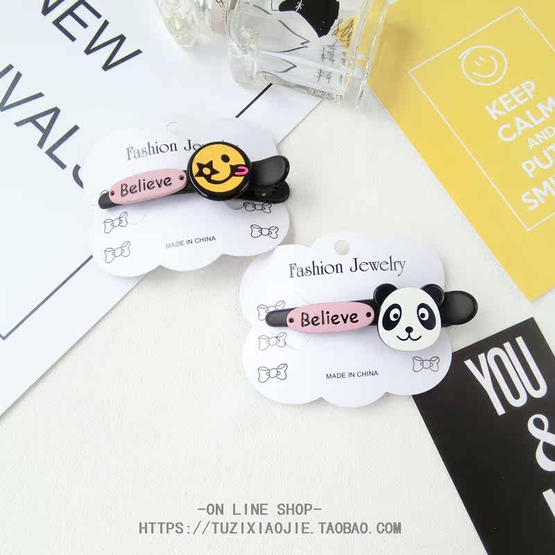 Accessoire coiffure en autre - Ref 1200913 Image 12