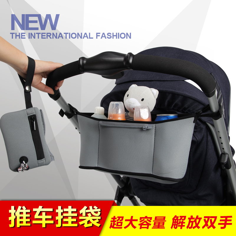 Good baby stroller accessories stroller hanging bag storage bag BB car hook hanging bag baby bottle water cup storage bag