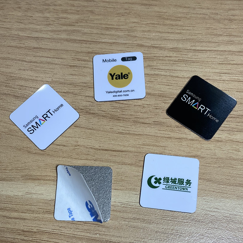 Blank IC fingerprint lock door card Type A P728 smart door lock magnetic card VOC card IC sticker Yale sensor card