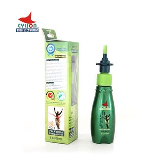 自行车保养链条油清洗剂防尘防锈干性公路车山地车单车润滑油