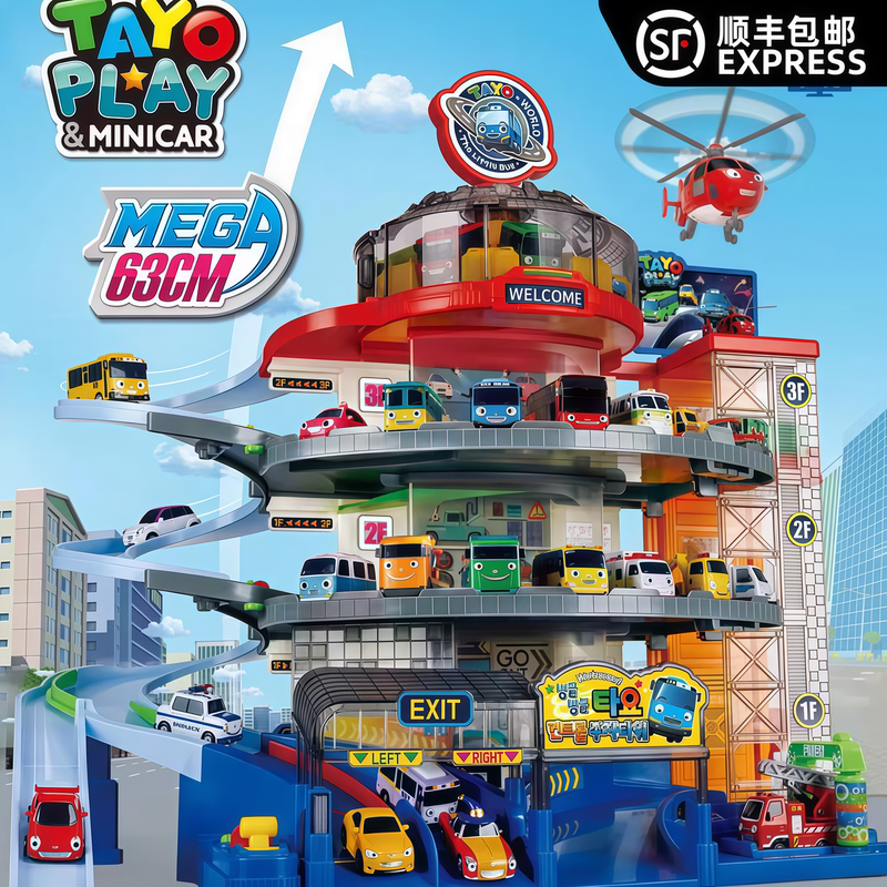 Korea Taeyou Bus Super Parking Building 2026 New Model Parking Lot Toy Track Slide