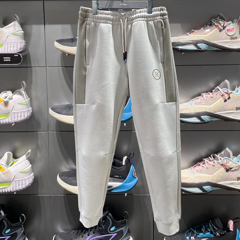 Li-Ning Cotton Knit Sweatpants for Men, 2026 Autumn New Wade Series, Cuffed Casual Trendy Long Sweatpants