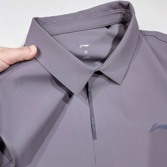 
Li Ning Bing Sense POLO Shirt Men's 2025 New Spring and Summer Business Solid Color T-shirt Lapel Quick Dry Short Sleeve APLU151