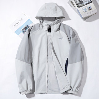 Li ning hooded cardigan sports windbreaker men's 2025 spring new sports outdoor water-splash jacket afdv067