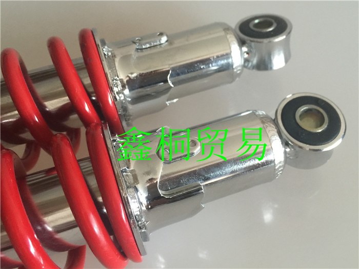 Thích hợp cho giảm xóc WH125-11 phía sau xe máy mới cánh trước 125 phuộc sau giảm xóc sau giảm xóc xe máy chính hãng