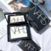 Nana Russia NARS Nass High-Gloss Naked Light Honey Powder 1412 # Russia Counter Spot - Quyền lực