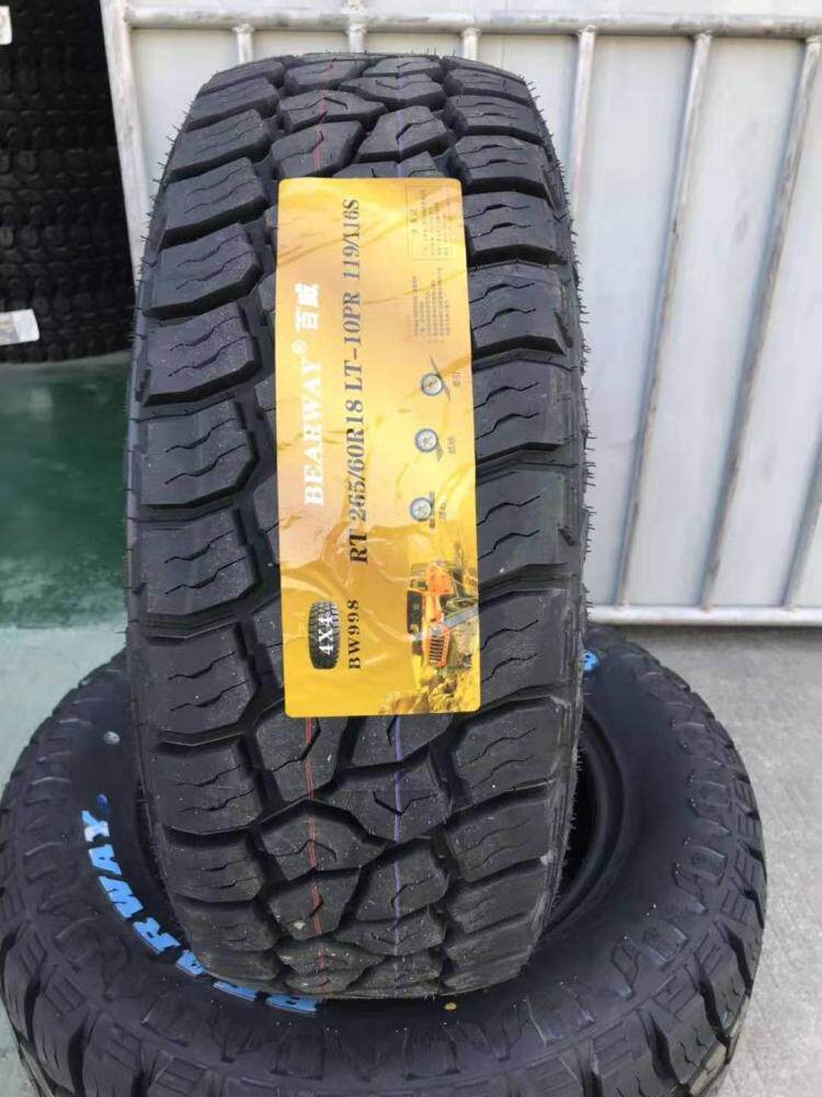 Budweiser RT off-road tire 225 235 245 265 65R 17 285 60R 18 315 70 R17 silent