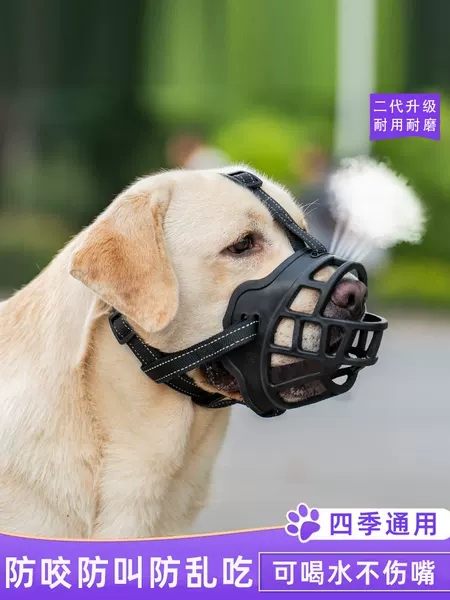 Товары от 心醉购物88