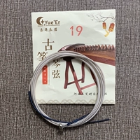Обновить Le er Guzheng Strings 19 Strings