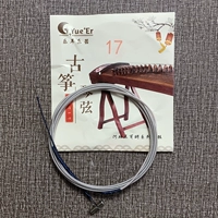 Обновить Le er Guzheng Strings 17 Strings