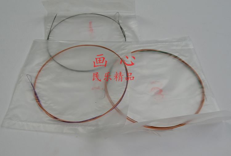 Qinxin Nhà máy trực tiếp Phụ kiện nhạc cụ Qinqin Qinqin đặt chuỗi Qinqin một chuỗi hai chuỗi ba chuỗi dây đàn guitar classic