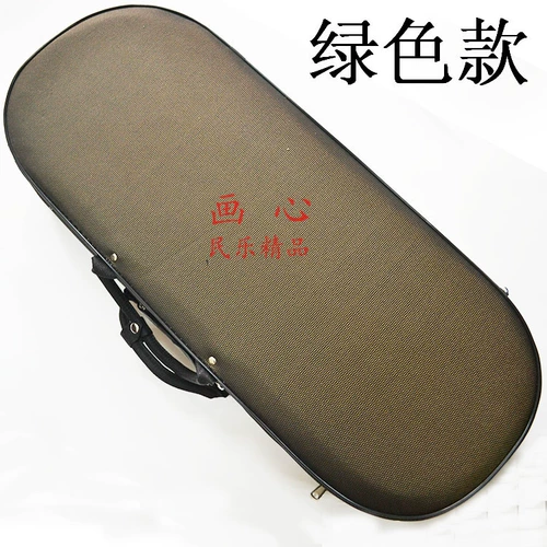 Обновление Liuqin Box Liuqin Box Liuqin аксессуары Liuqin Hard Back Liuqin для инструмента Liuqin Shock Box Бесплатная доставка