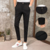 Mùa thu đông mùa đông quần tây nam giản dị 9 điểm phù hợp với quần dài Phiên bản Hàn Quốc của quần 9 điểm tự tu dưỡng là quần mỏng chân cộng với nhung dày shop đồ nam đẹp Quần