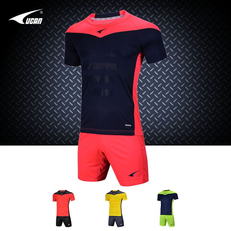 UCAN Reek New Goalkeeper Suit Adult Children Short Goalkeeper Clothes Suit K08107