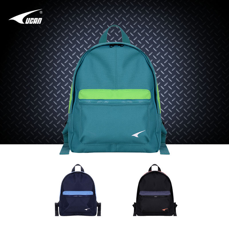 Rick Children's Sports Shoulder Backpack for boys and girls travel light and cute backpack D00705