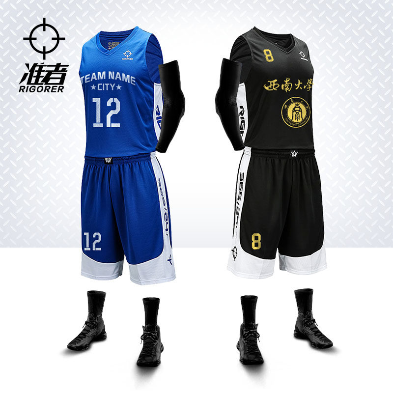 Associate's basketball suit suit college student men's sports competition uniforms for basketball ball clothes custom printed word jersey