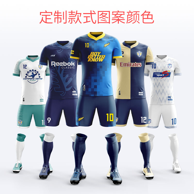 Jun Steps Football Suit Custom Team Suit Print Character Men And Women Sports Suit Children's Jersey Speed Dry Suit Training Suit Summer