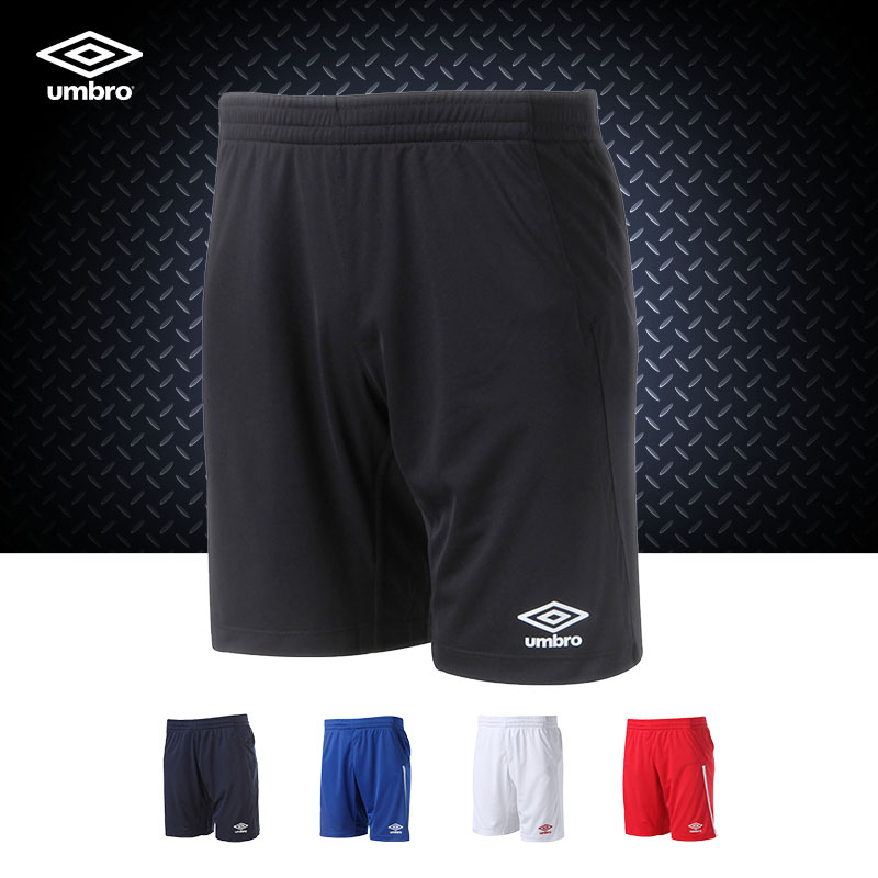 UMBRO Yin Bao men's clothing sports shorts sportswear summer football running training shorts UCA63509