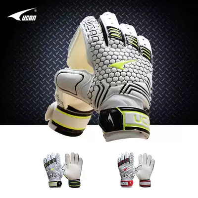 New Ruike goalkeeper gloves training football stuffy pointed gloves gantry gloves VD8512